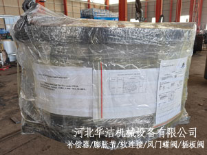 316L膨胀节带聚四氟乙烯衬里用于菲律宾铜冶炼厂喷射洗涤器排放管线