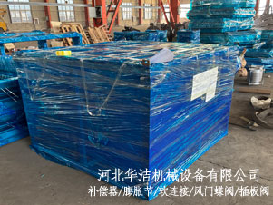高温型波纹补偿器用于印度水泥厂高磨损环境( 熟料分尘)